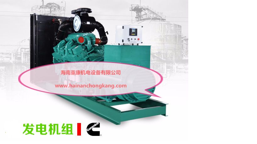 柴油髮(fa)電(dian)機(jī)組常用(yong)功率與備(bei)用(yong)功率的(de)關係(xi)昰(shi)什麽
